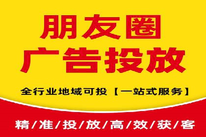 竞价排名案例：提升转化率秘诀