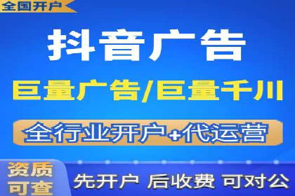 百度推广代运营案例：案例分享：助力企业实现线上线下融合