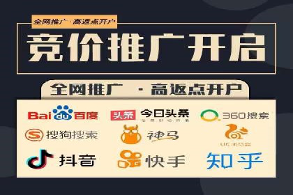 信息流大师攻略：如何实现病毒式传播
